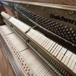 1990 Baldwin Hamilton designer studio piano - Upright - Studio Pianos